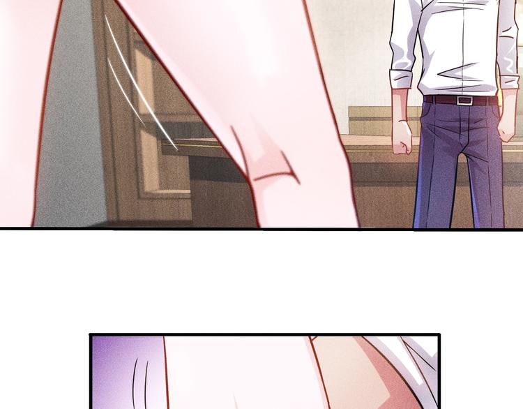 第37话 尴尬的按摩(1/2)-第38话