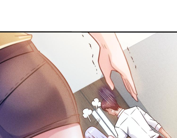 第37话 尴尬的按摩(1/2)-第38话