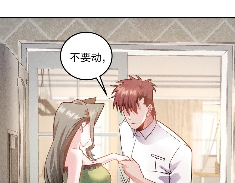 第39话 只是做个菜(1/2)-第40话