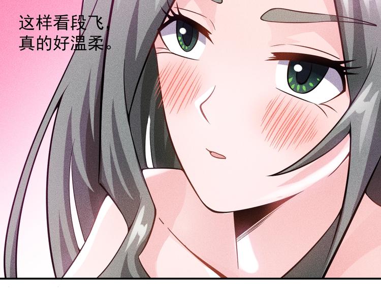 第39话 只是做个菜(1/2)-第40话