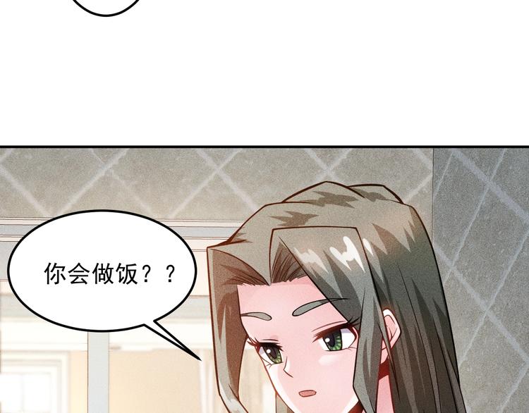 第39话 只是做个菜(1/2)-第40话