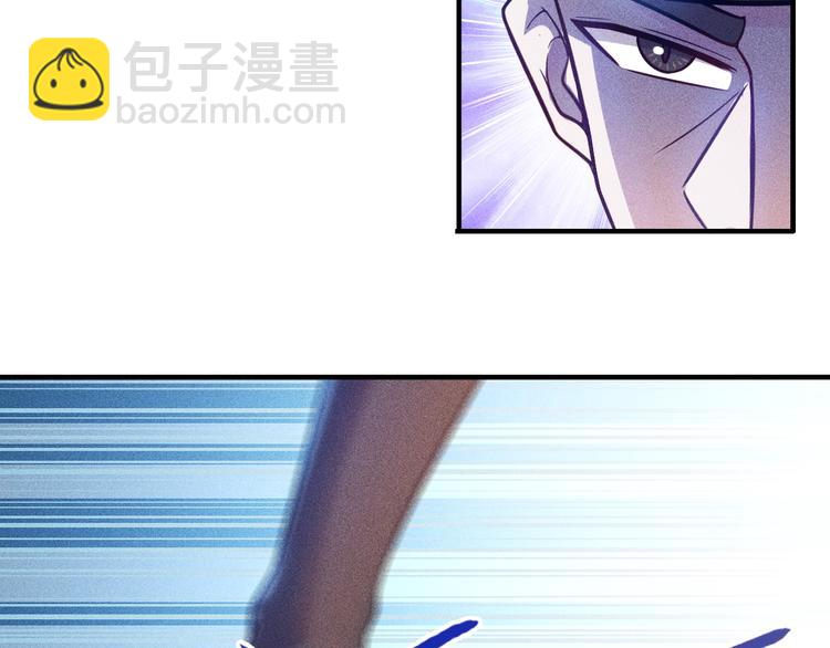第41话 妒火(1/2)-第42话