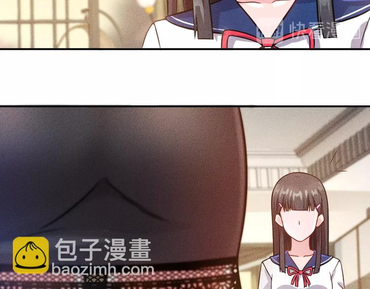 第41话 妒火(1/2)-第42话