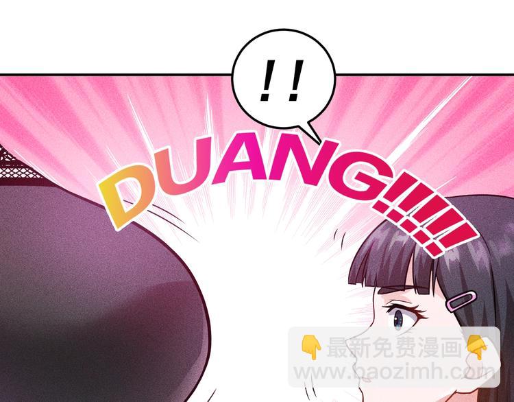 第41话 妒火(1/2)-第42话