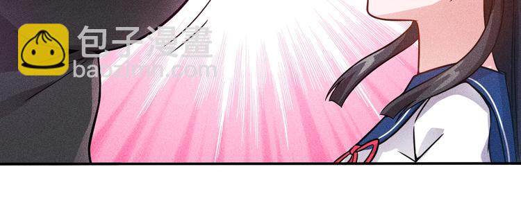 第41话 妒火(1/2)-第42话