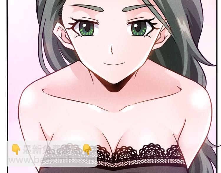 第41话 妒火(1/2)-第42话