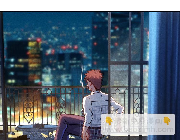 第43话 姐姐来给你打针(1/2)-第44话