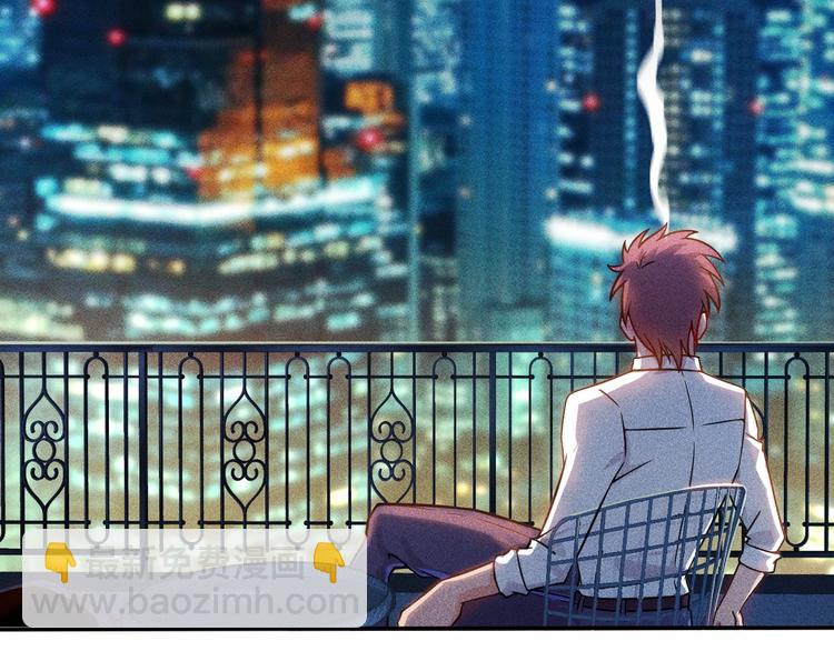 第43话 姐姐来给你打针(1/2)-第44话