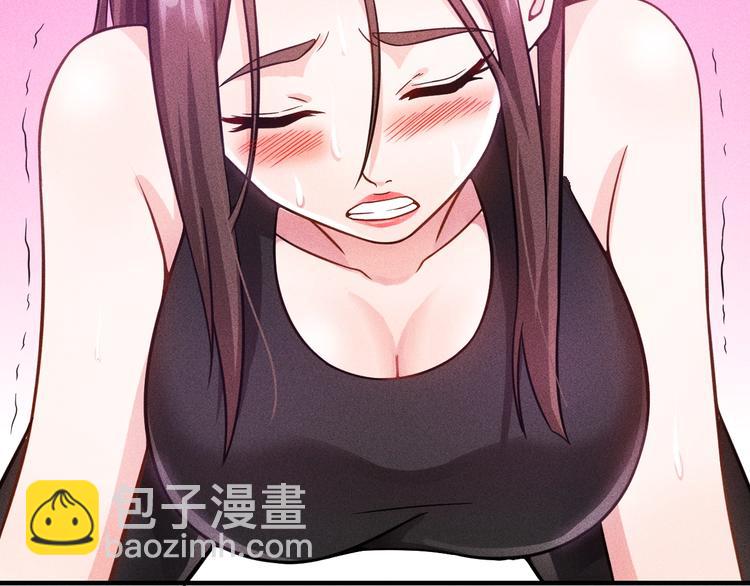 第45话 大汗淋漓的运动(1/3)-第46话