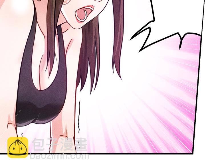 第45话 大汗淋漓的运动(1/3)-第46话