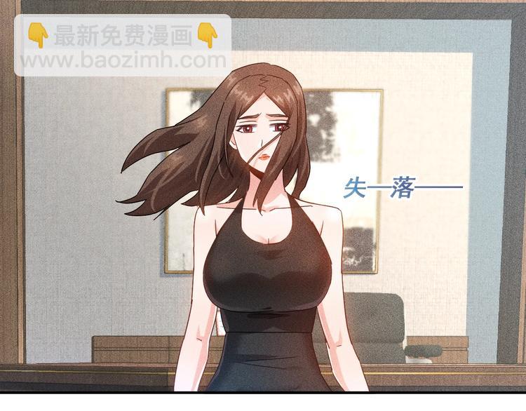 第45话 大汗淋漓的运动(1/3)-第46话