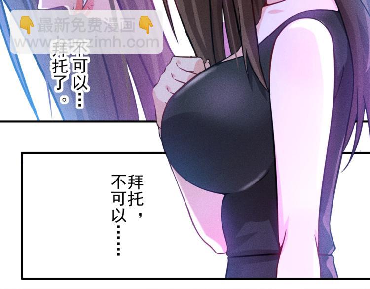 第45话 大汗淋漓的运动(1/3)-第46话
