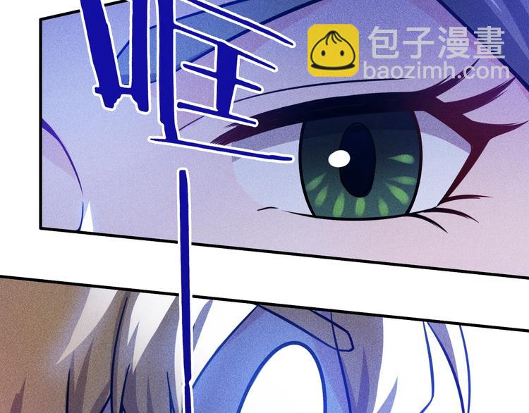 第45话 大汗淋漓的运动(1/3)-第46话