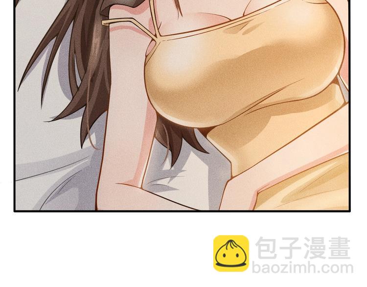 第47话 酒店竟在同一家？(1/2)-第48话