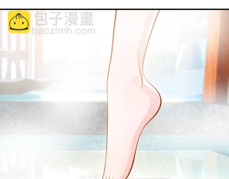 第47话 酒店竟在同一家？(1/2)-第48话