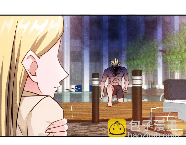 第49话 美女主持人(1/2)-第50话