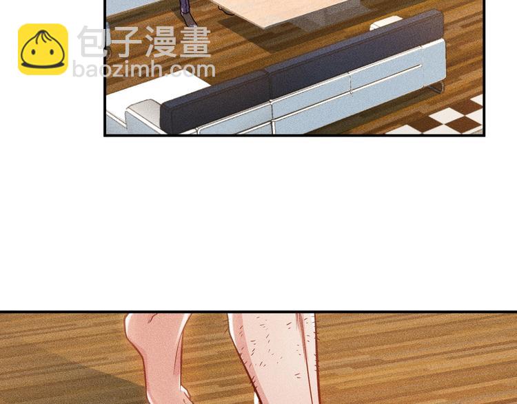 第49话 美女主持人(1/2)-第50话
