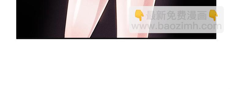 第5话 酒吧蹦迪惹是非(1/2)-第6话
