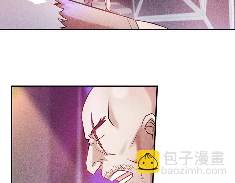 第5话 酒吧蹦迪惹是非(1/2)-第6话