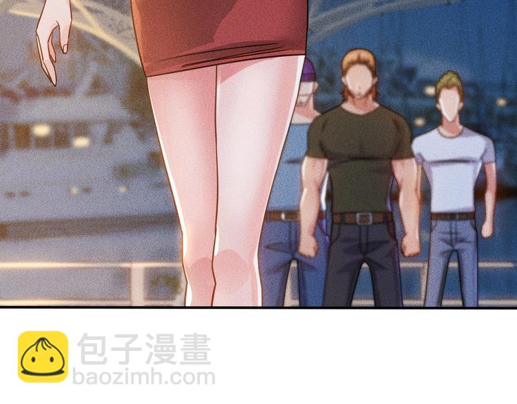 第51话 被流氓包围了(1/2)-第52话