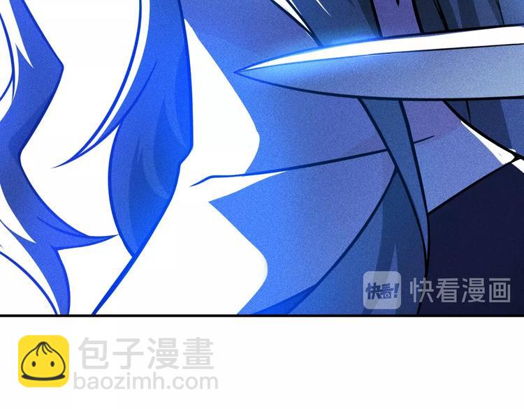 第51话 被流氓包围了(1/2)-第52话