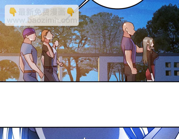 第51话 被流氓包围了(1/2)-第52话