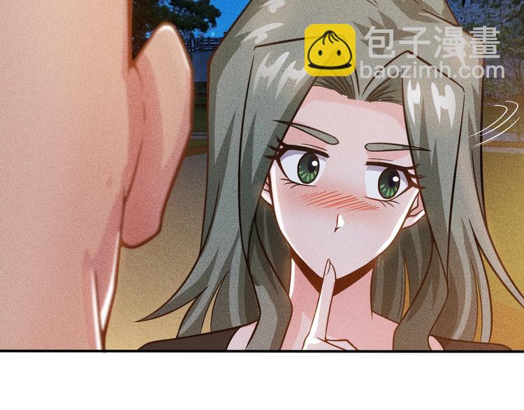 第51话 被流氓包围了(1/2)-第52话