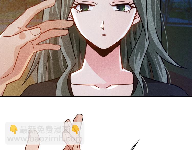 第51话 被流氓包围了(1/2)-第52话