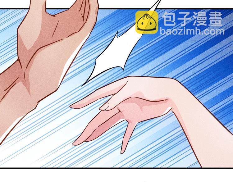 第51话 被流氓包围了(1/2)-第52话