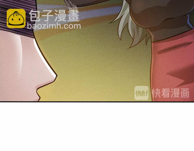 第51话 被流氓包围了(1/2)-第52话
