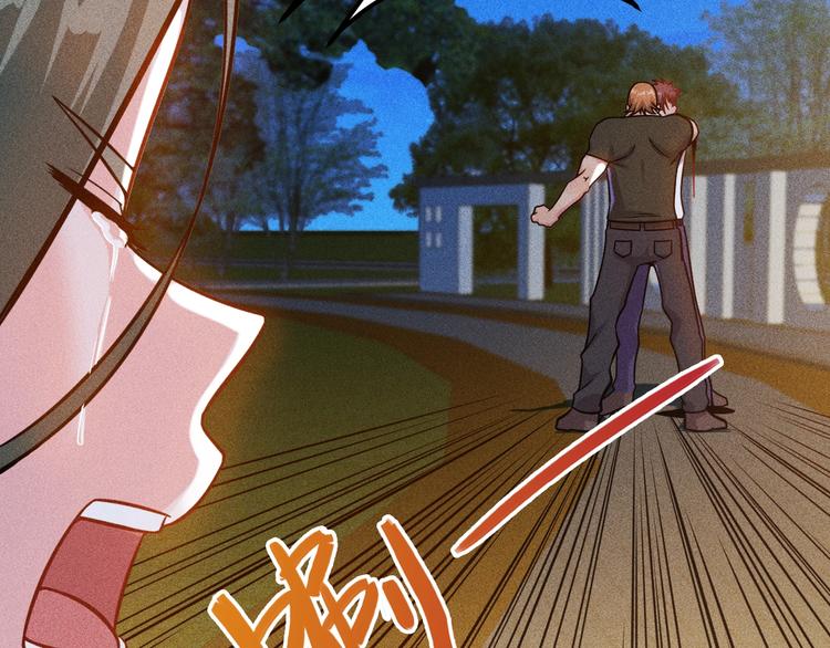 第53话 感人肺腑(1/2)-第54话