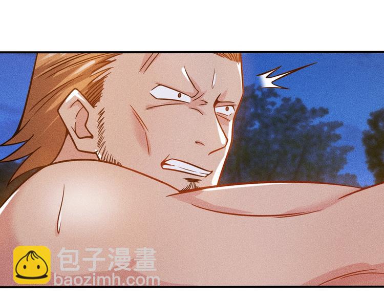 第53话 感人肺腑(1/2)-第54话