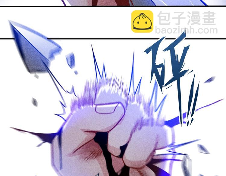 第53话 感人肺腑(1/2)-第54话