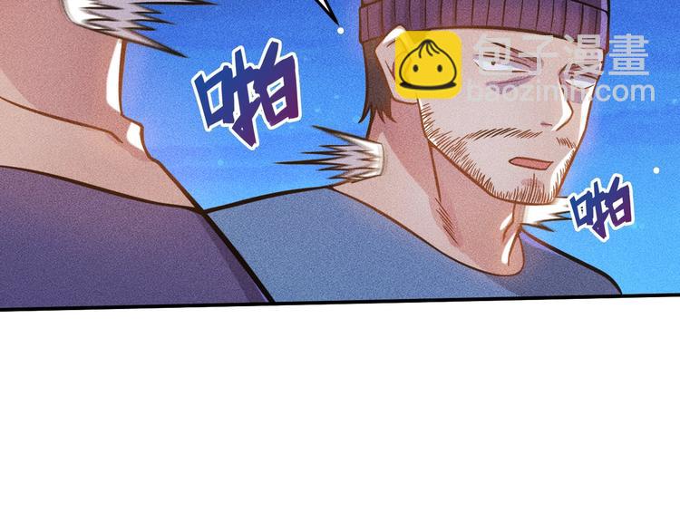 第53话 感人肺腑(1/2)-第54话