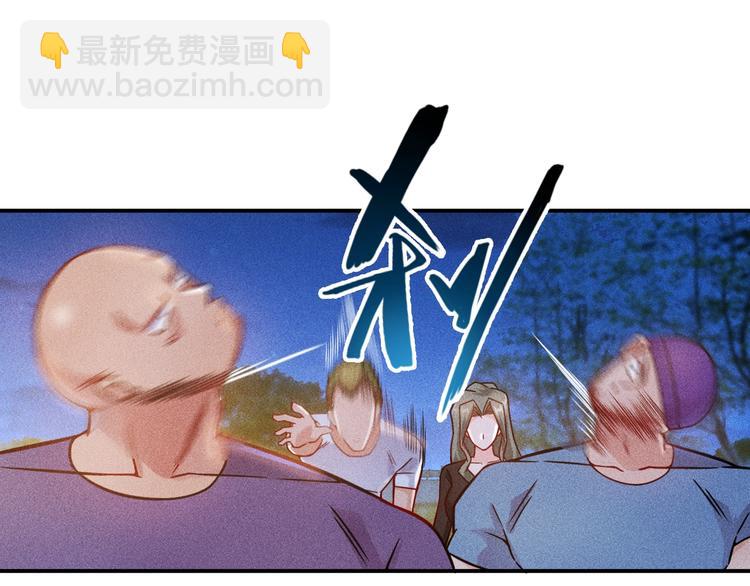 第53话 感人肺腑(1/2)-第54话
