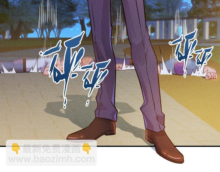 第53话 感人肺腑(1/2)-第54话