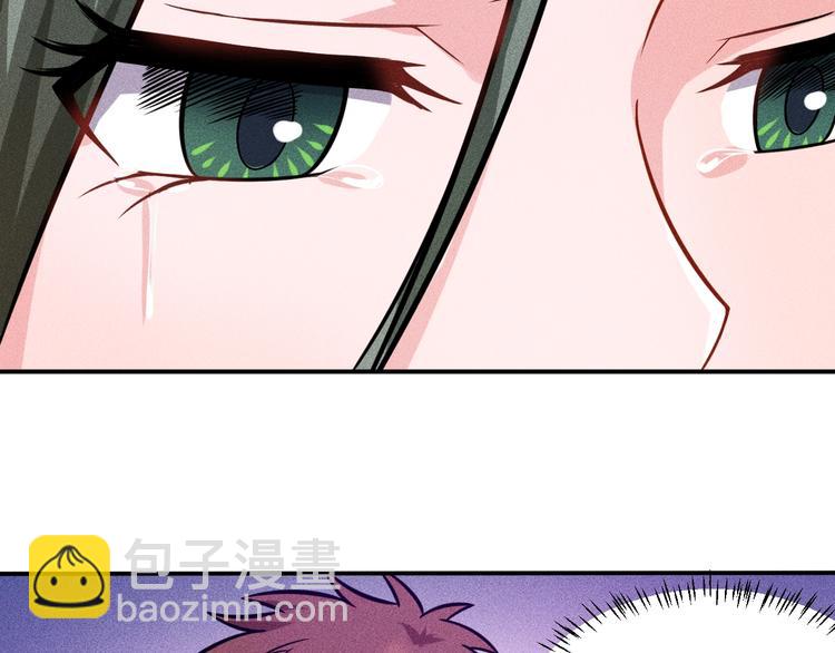 第53话 感人肺腑(1/2)-第54话