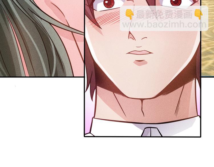 第55话 没见过世面(1/2)-第56话