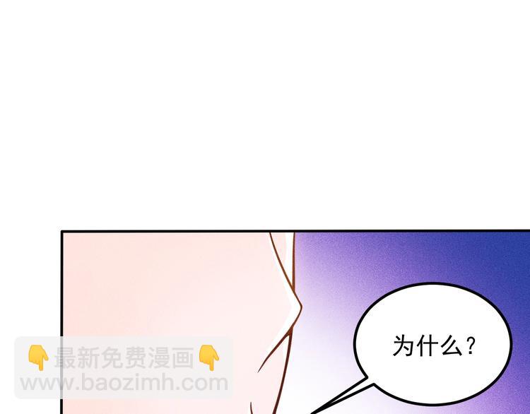 第55话 没见过世面(1/2)-第56话