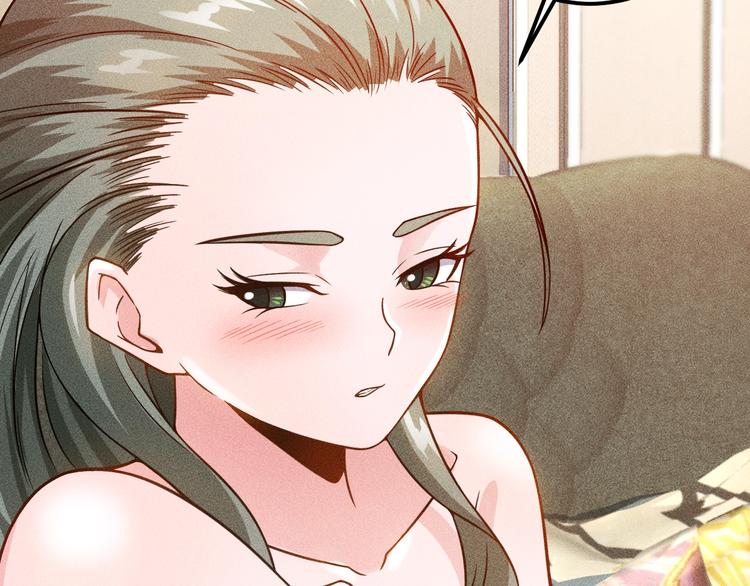 第55话 没见过世面(1/2)-第56话