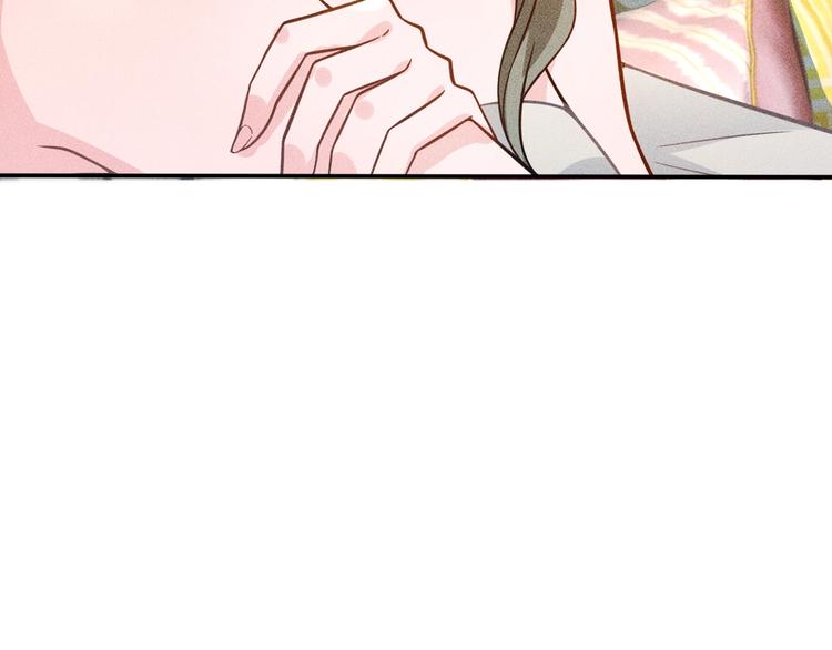 第55话 没见过世面(1/2)-第56话