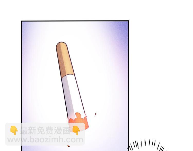 第55话 没见过世面(1/2)-第56话