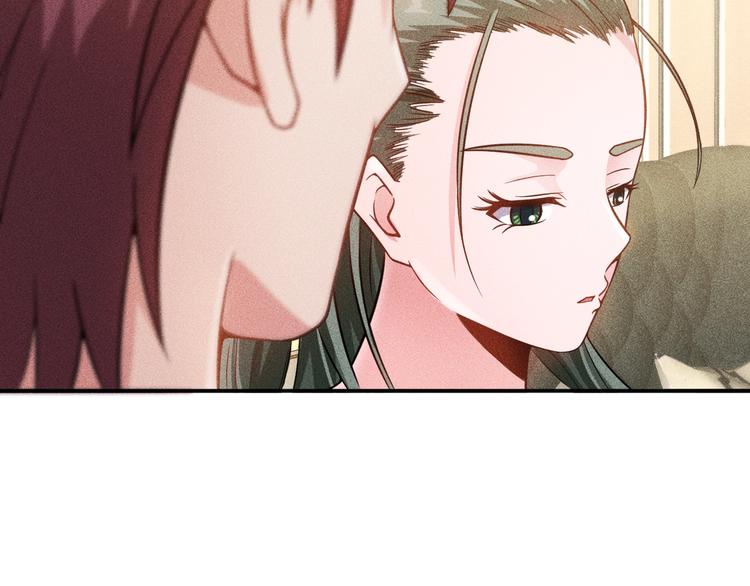 第55话 没见过世面(1/2)-第56话