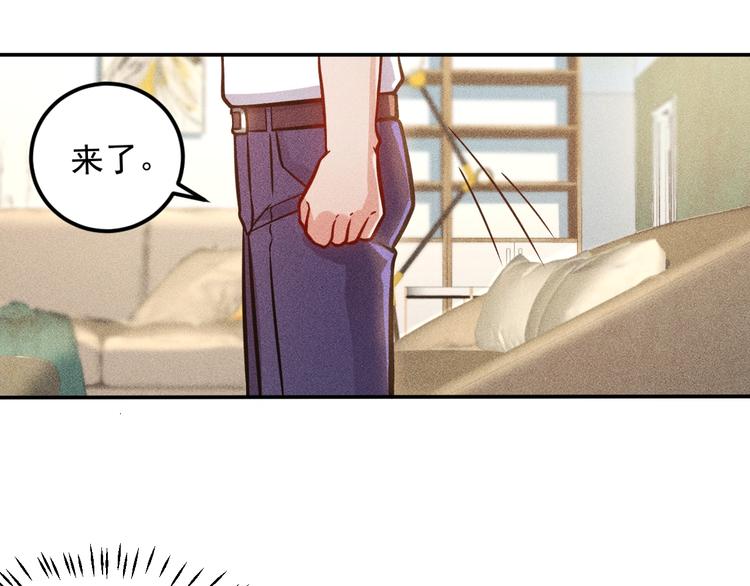 第55话 没见过世面(1/2)-第56话
