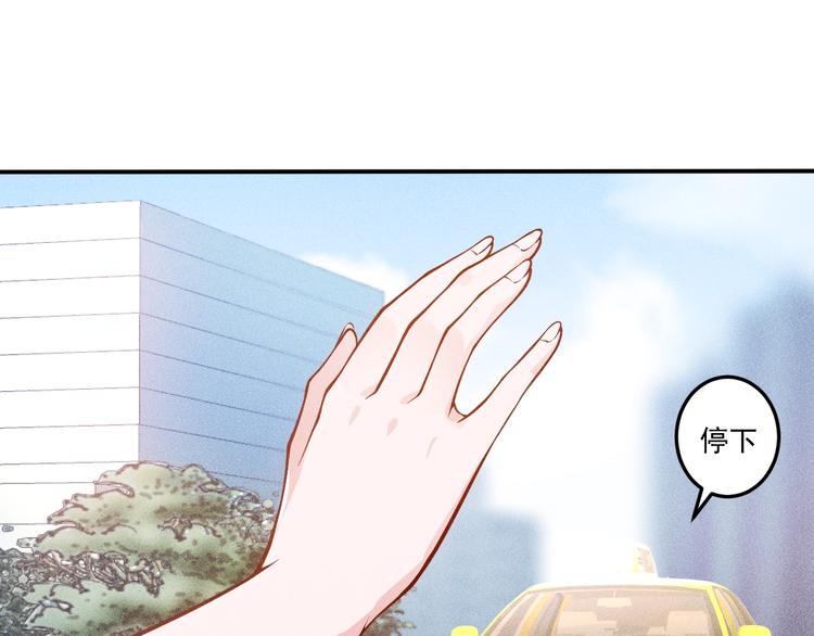 第57话 秘密会谈(1/2)-第58话