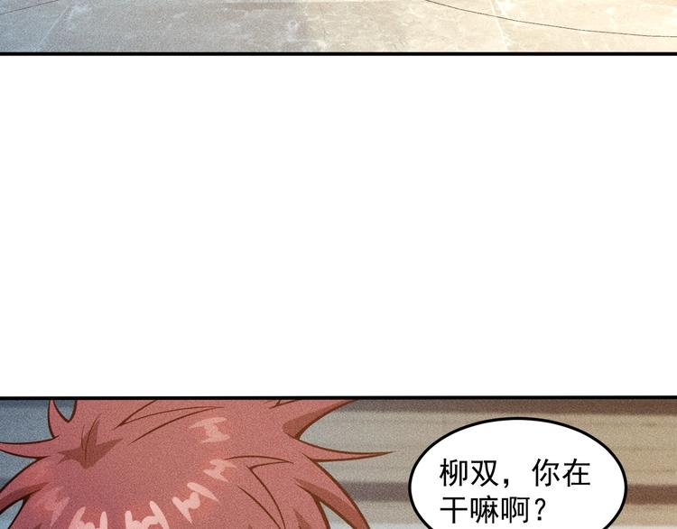 第57话 秘密会谈(1/2)-第58话
