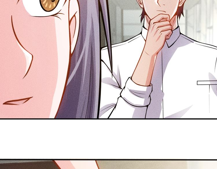 第57话 秘密会谈(1/2)-第58话