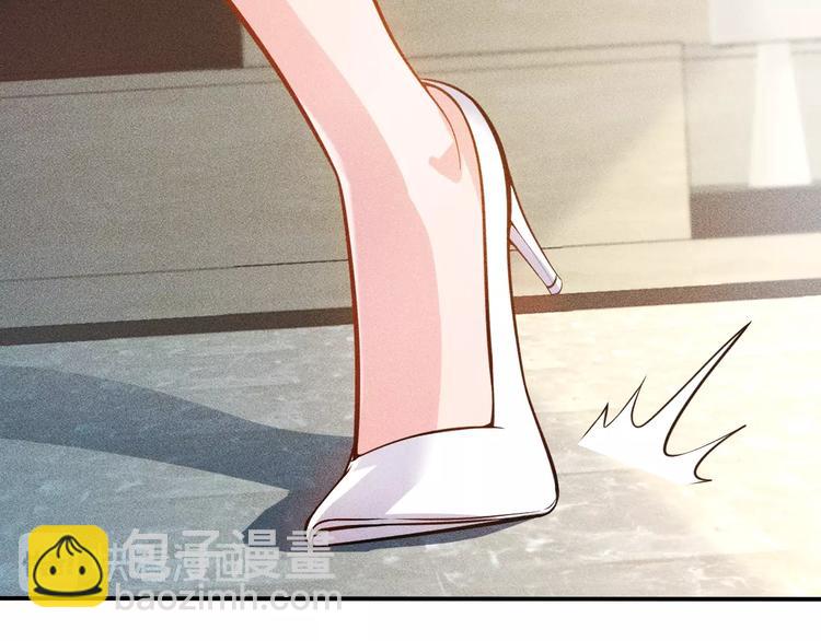 第57话 秘密会谈(1/2)-第58话
