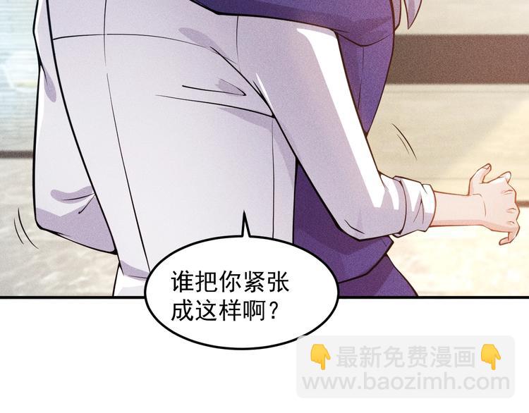 第57话 秘密会谈(1/2)-第58话