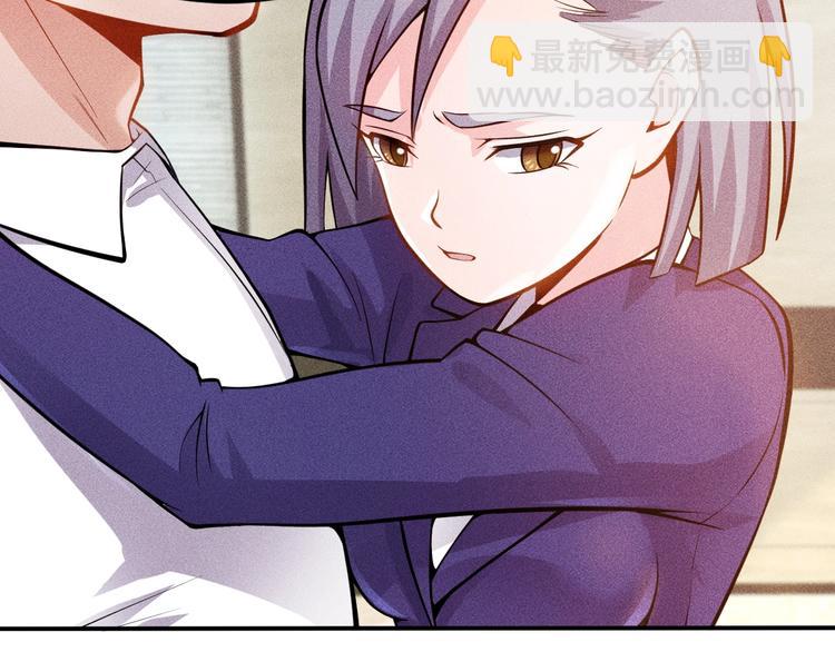第57话 秘密会谈(1/2)-第58话